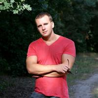 Отзыв от Никита - виза ДТВ